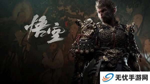 黑神话悟空闪卡怎么获得？瑞幸联名A4闪卡获取方法[多图]图片1